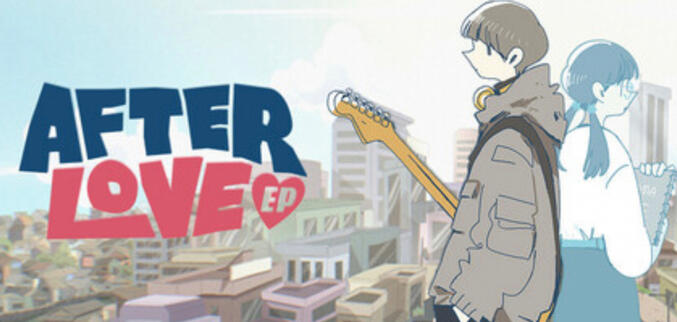 After Love EP